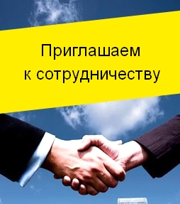 Требуются специалисты на вакансии муж на час в Серпухове.